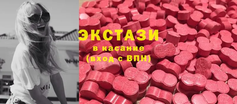 что такое   Серов  Экстази mix 